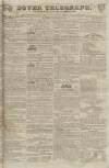 Dover Telegraph and Cinque Ports General Advertiser Saturday 03 September 1842 Page 1