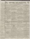 Dover Telegraph and Cinque Ports General Advertiser Saturday 14 October 1843 Page 1