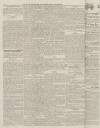 Dover Telegraph and Cinque Ports General Advertiser Saturday 01 February 1851 Page 8