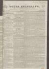 Dover Telegraph and Cinque Ports General Advertiser Saturday 15 March 1851 Page 1