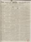 Dover Telegraph and Cinque Ports General Advertiser Saturday 16 October 1852 Page 1