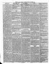 Thame Gazette Tuesday 17 March 1857 Page 2