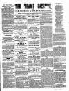 Thame Gazette Tuesday 14 April 1857 Page 1