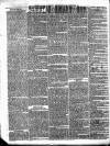 Thame Gazette Tuesday 04 August 1857 Page 2