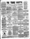 Thame Gazette Tuesday 11 August 1857 Page 1