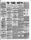 Thame Gazette Tuesday 25 August 1857 Page 1