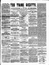 Thame Gazette Tuesday 08 December 1857 Page 1