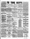 Thame Gazette Tuesday 19 January 1858 Page 1