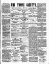 Thame Gazette Tuesday 09 February 1858 Page 1