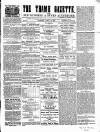 Thame Gazette Tuesday 13 April 1858 Page 1