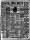 Thame Gazette Tuesday 14 February 1860 Page 1
