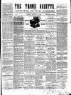 Thame Gazette Tuesday 21 February 1860 Page 1