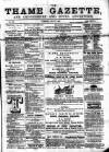 Thame Gazette Tuesday 17 May 1864 Page 1