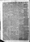 Thame Gazette Tuesday 18 October 1864 Page 2