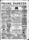 Thame Gazette Tuesday 05 February 1867 Page 1