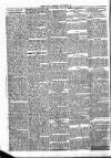 Thame Gazette Tuesday 04 June 1867 Page 2