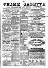 Thame Gazette Tuesday 21 December 1869 Page 1