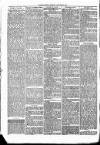 Thame Gazette Tuesday 21 January 1873 Page 2