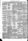 Thame Gazette Tuesday 15 July 1873 Page 8