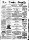 Thame Gazette Tuesday 13 July 1875 Page 1