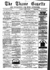 Thame Gazette Tuesday 10 April 1877 Page 1