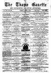 Thame Gazette Tuesday 17 April 1877 Page 1