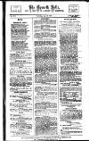 Epworth Bells, Crowle and Isle of Axholme Messenger Saturday 05 July 1873 Page 1