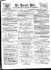 Epworth Bells, Crowle and Isle of Axholme Messenger Saturday 13 October 1877 Page 1