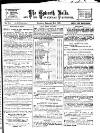 Epworth Bells, Crowle and Isle of Axholme Messenger Saturday 03 February 1883 Page 1