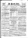 Epworth Bells, Crowle and Isle of Axholme Messenger Saturday 10 February 1883 Page 1