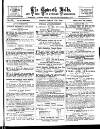 Epworth Bells, Crowle and Isle of Axholme Messenger Saturday 12 January 1884 Page 1