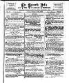 Epworth Bells, Crowle and Isle of Axholme Messenger Saturday 13 February 1886 Page 1