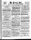 Epworth Bells, Crowle and Isle of Axholme Messenger Saturday 14 August 1886 Page 1