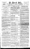 Epworth Bells, Crowle and Isle of Axholme Messenger Saturday 07 July 1900 Page 1