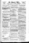 Epworth Bells, Crowle and Isle of Axholme Messenger Saturday 28 July 1900 Page 1