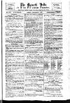 Epworth Bells, Crowle and Isle of Axholme Messenger Saturday 08 September 1900 Page 1