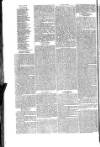 Darlington & Stockton Times, Ripon & Richmond Chronicle Saturday 16 October 1847 Page 2