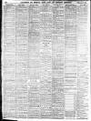Darlington & Stockton Times, Ripon & Richmond Chronicle Saturday 04 February 1911 Page 10