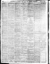 Darlington & Stockton Times, Ripon & Richmond Chronicle Saturday 11 February 1911 Page 10