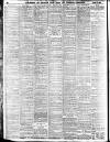 Darlington & Stockton Times, Ripon & Richmond Chronicle Saturday 15 April 1911 Page 10