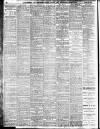 Darlington & Stockton Times, Ripon & Richmond Chronicle Saturday 17 June 1911 Page 10