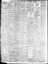 Darlington & Stockton Times, Ripon & Richmond Chronicle Saturday 24 June 1911 Page 7