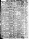 Darlington & Stockton Times, Ripon & Richmond Chronicle Saturday 05 August 1911 Page 10