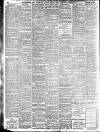 Darlington & Stockton Times, Ripon & Richmond Chronicle Saturday 14 October 1911 Page 10