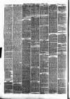 Alcester Chronicle Saturday 30 March 1867 Page 2