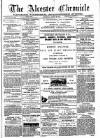 Alcester Chronicle Saturday 29 August 1874 Page 1