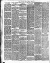 Hants and Berks Gazette and Middlesex and Surrey Journal Saturday 25 June 1892 Page 6