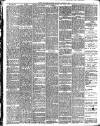 Hants and Berks Gazette and Middlesex and Surrey Journal Saturday 09 January 1897 Page 3