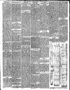 Hants and Berks Gazette and Middlesex and Surrey Journal Saturday 27 February 1897 Page 8