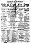 Denbighshire Free Press Saturday 07 June 1884 Page 1